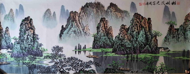 周峰《桂林风光》